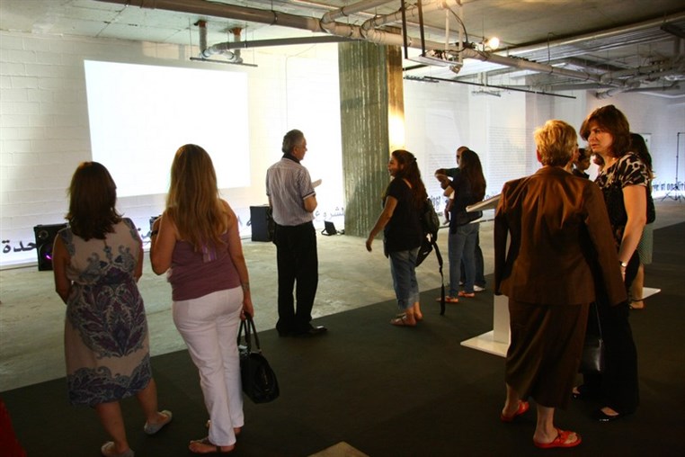 One Blood Exhibition